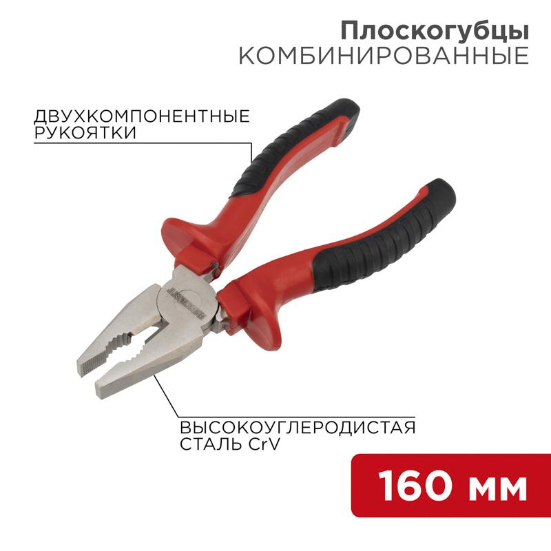 ОписаниеПередаваемогоФайла ОписаниеПередаваемогоФайла