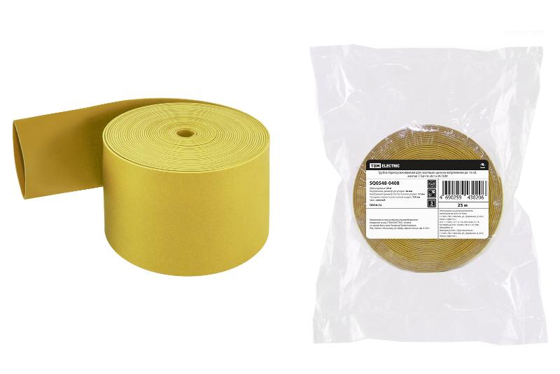 ОписаниеПередаваемогоФайла ОписаниеПередаваемогоФайла