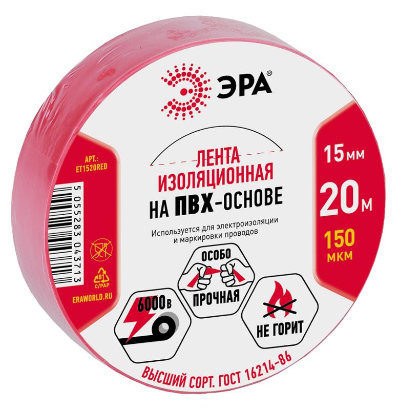 ОписаниеПередаваемогоФайла