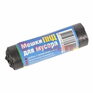 ОписаниеПередаваемогоФайла