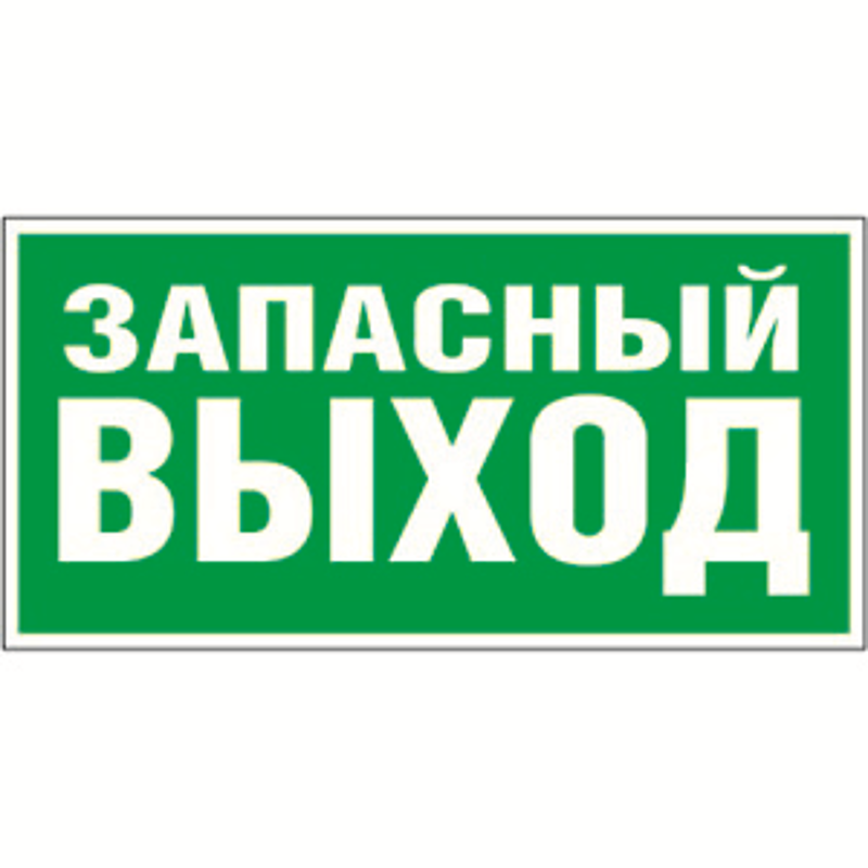 ОписаниеПередаваемогоФайла ОписаниеПередаваемогоФайла