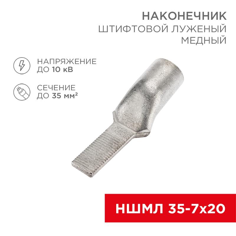 ОписаниеПередаваемогоФайла