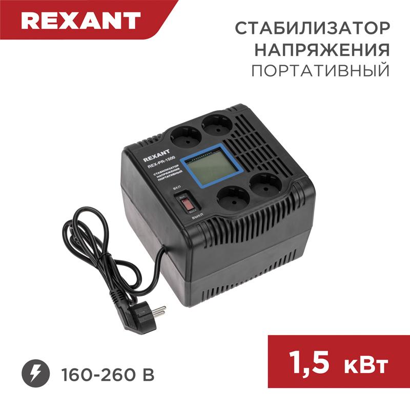 ОписаниеПередаваемогоФайла