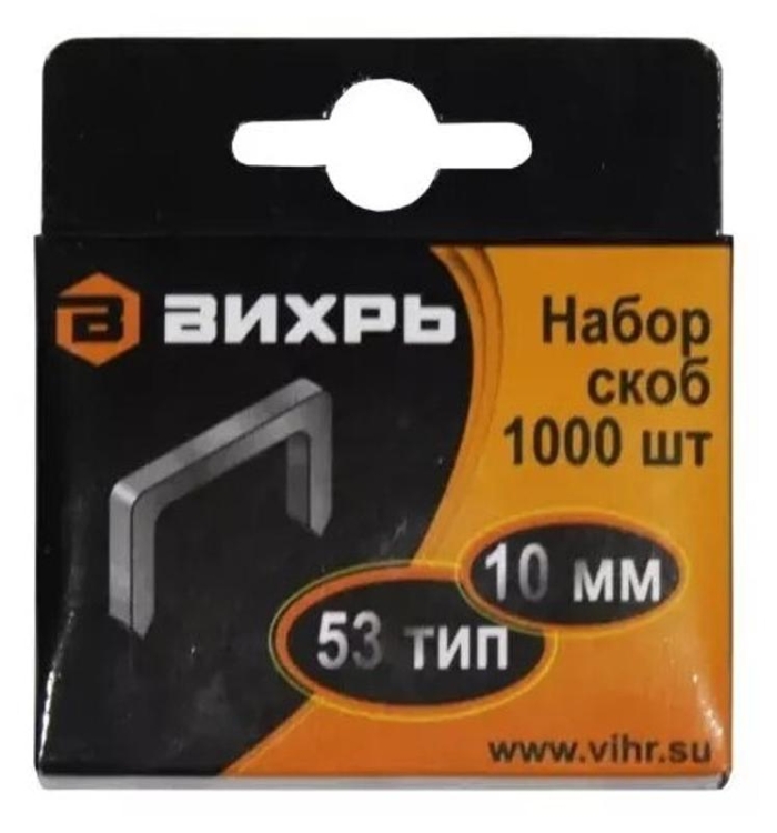 ОписаниеПередаваемогоФайла