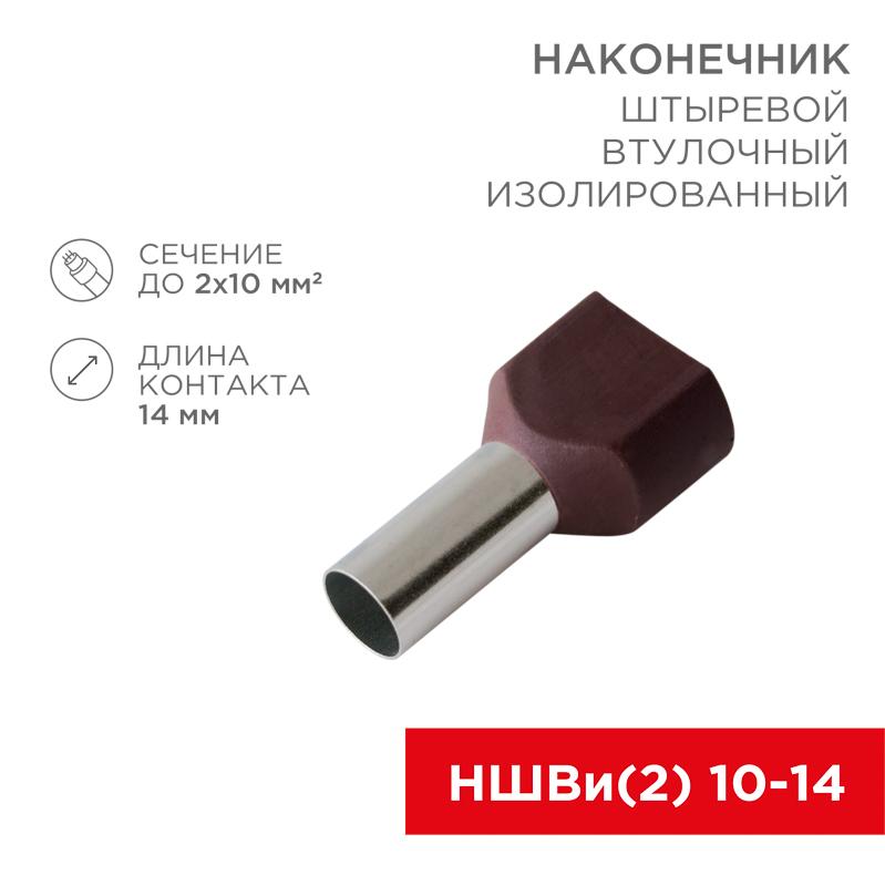 ОписаниеПередаваемогоФайла
