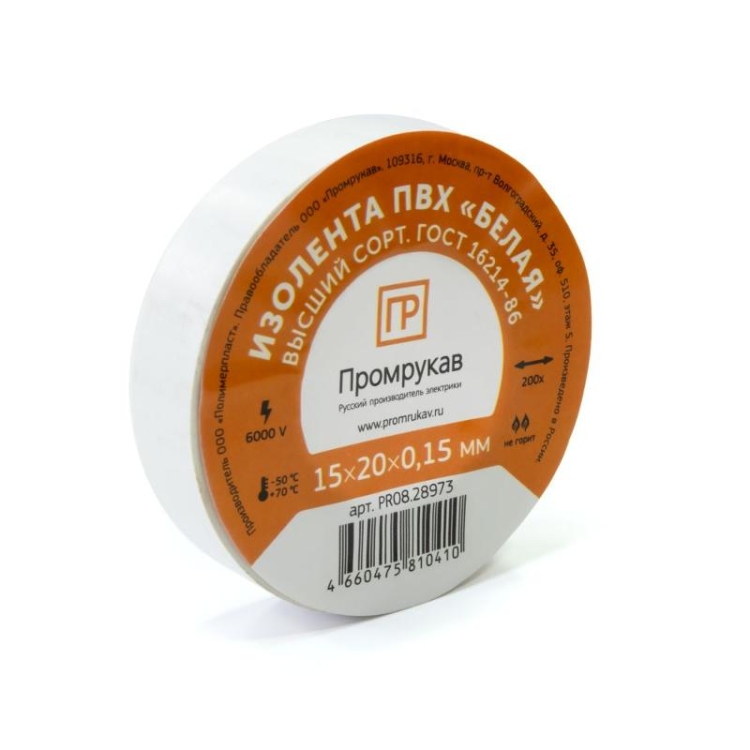 ОписаниеПередаваемогоФайла