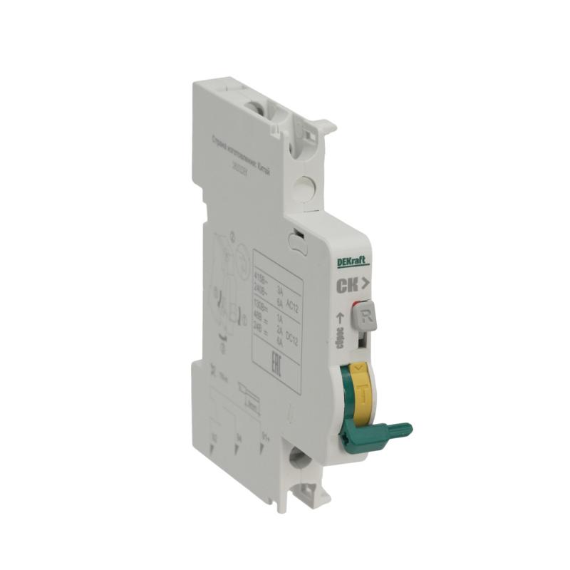 ОписаниеПередаваемогоФайла