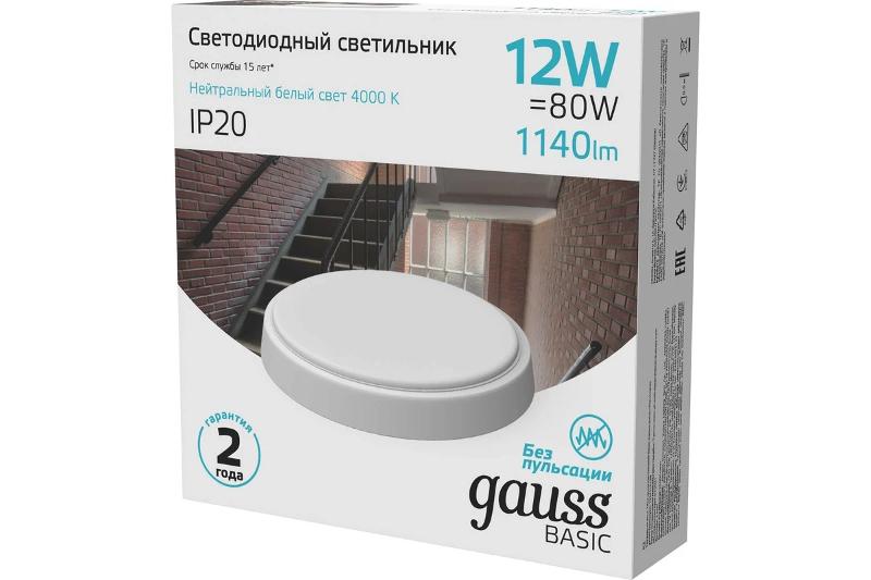 ОписаниеПередаваемогоФайла ОписаниеПередаваемогоФайла