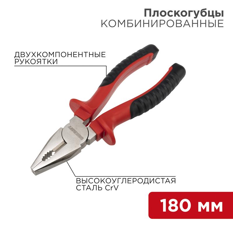 ОписаниеПередаваемогоФайла ОписаниеПередаваемогоФайла
