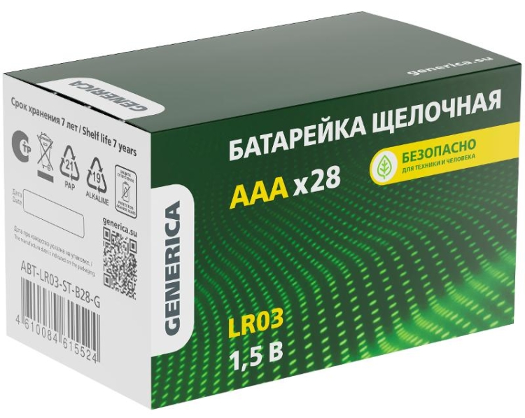ОписаниеПередаваемогоФайла