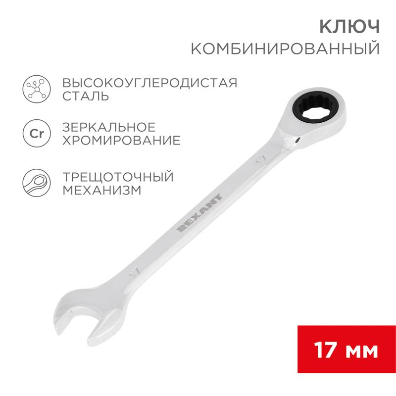 ОписаниеПередаваемогоФайла