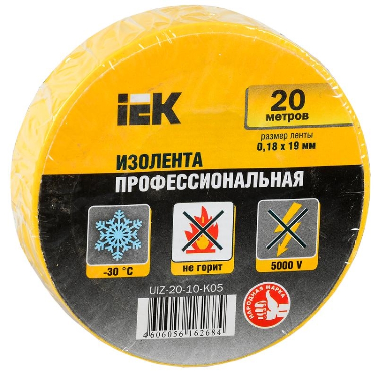 ОписаниеПередаваемогоФайла