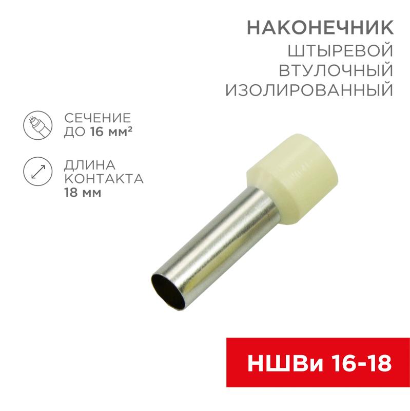 ОписаниеПередаваемогоФайла