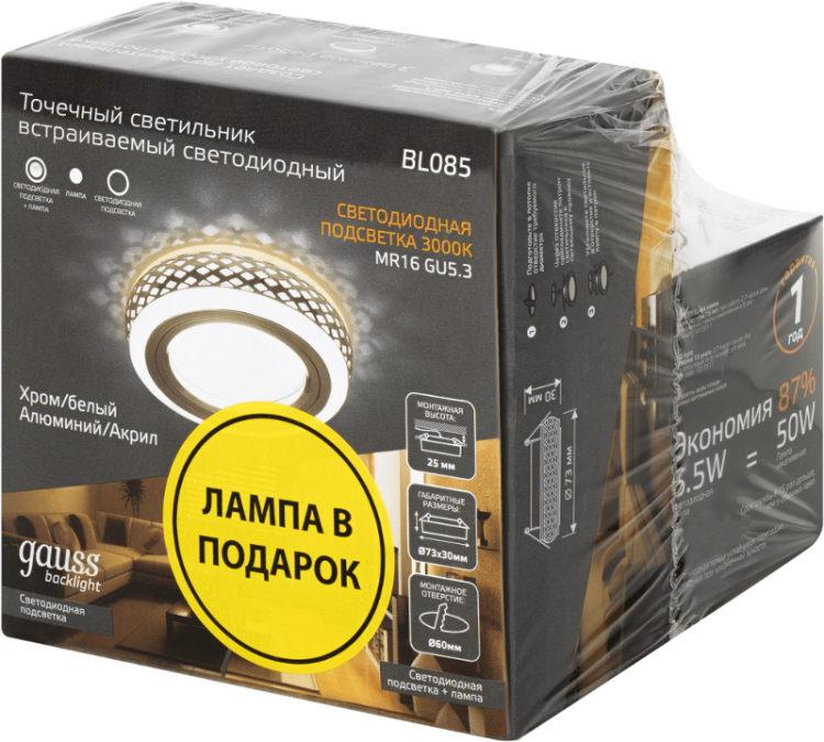ОписаниеПередаваемогоФайла