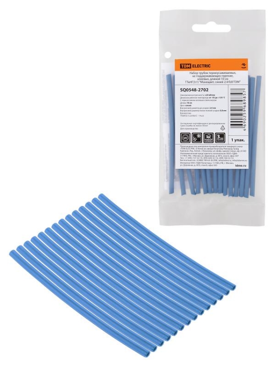 ОписаниеПередаваемогоФайла