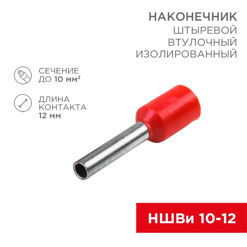 ОписаниеПередаваемогоФайла