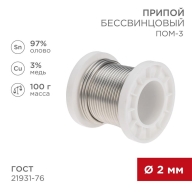 ОписаниеПередаваемогоФайла