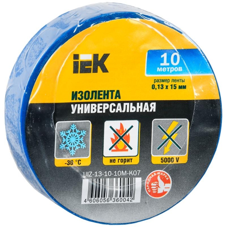 ОписаниеПередаваемогоФайла