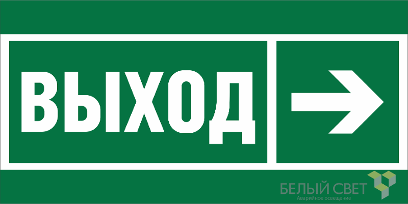 ОписаниеПередаваемогоФайла