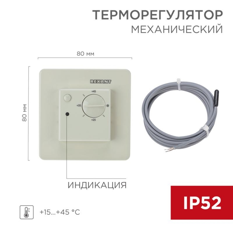 ОписаниеПередаваемогоФайла