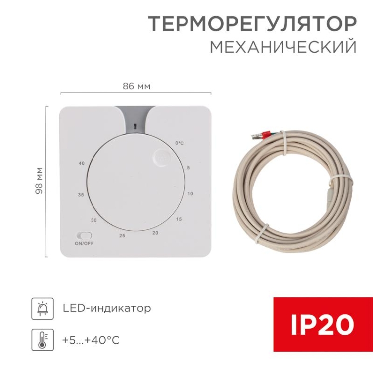 ОписаниеПередаваемогоФайла