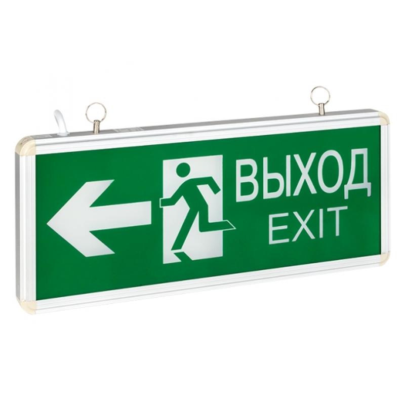 ОписаниеПередаваемогоФайла