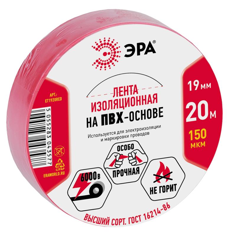 ОписаниеПередаваемогоФайла