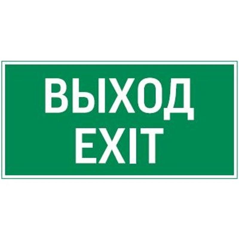 ОписаниеПередаваемогоФайла