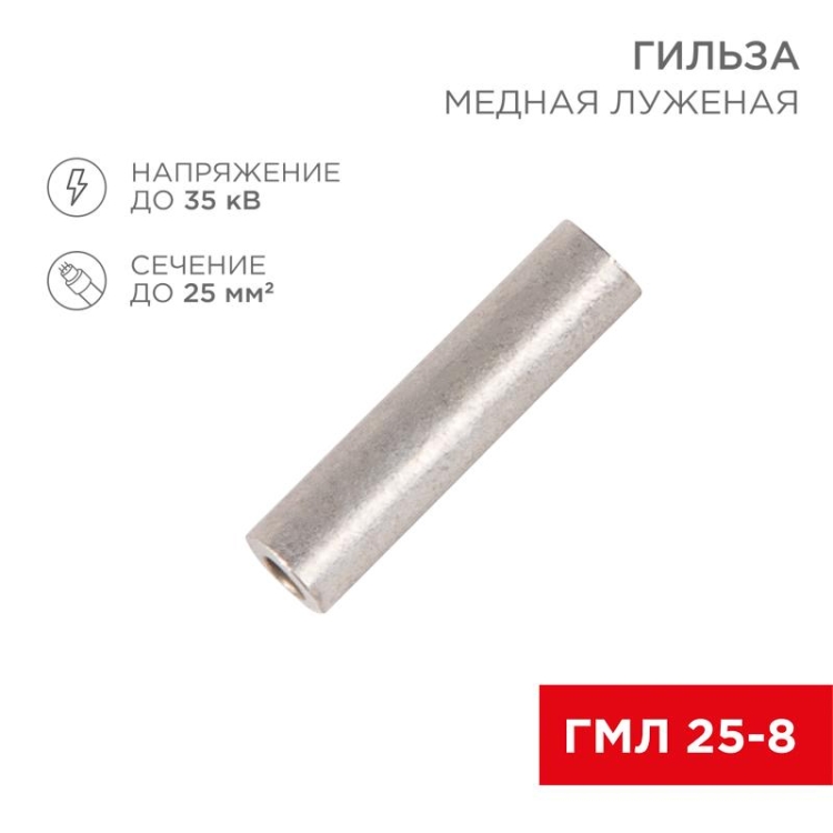 ОписаниеПередаваемогоФайла