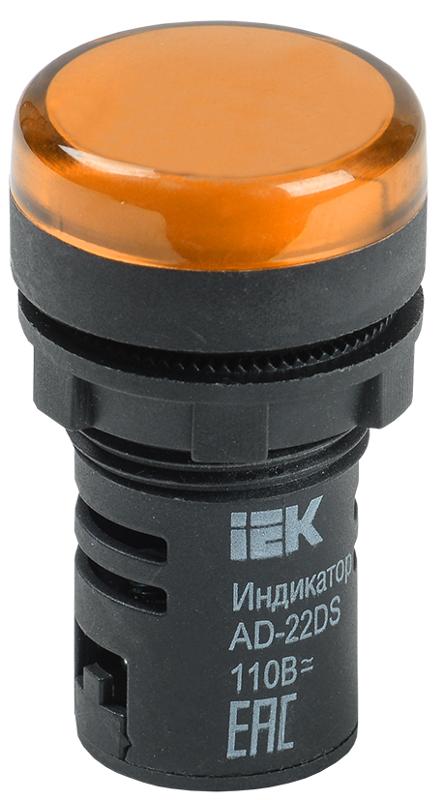 ОписаниеПередаваемогоФайла