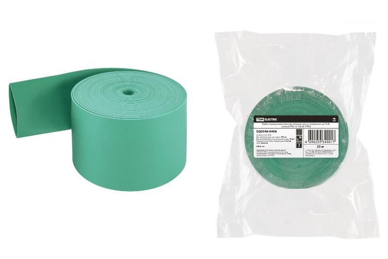 ОписаниеПередаваемогоФайла