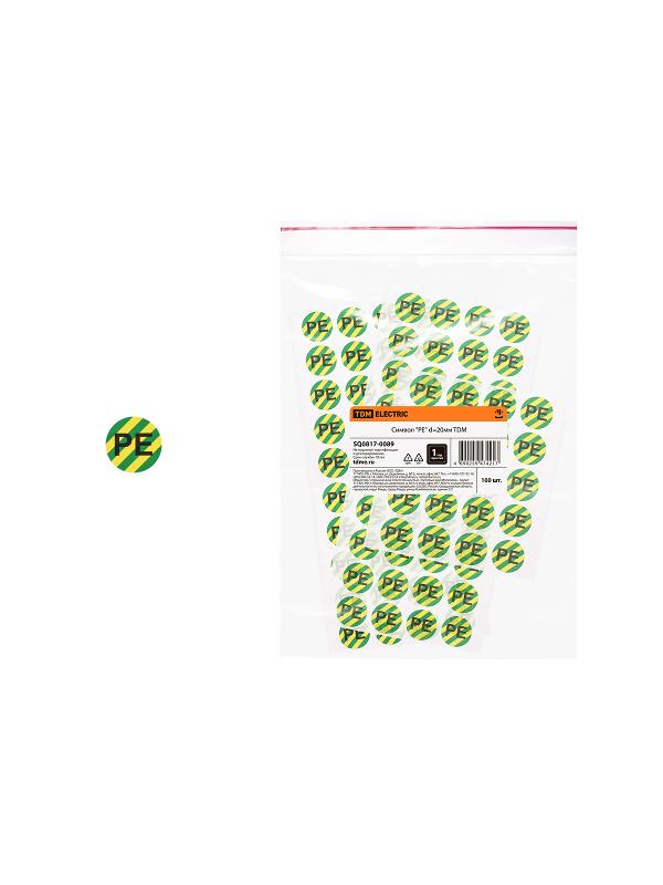 ОписаниеПередаваемогоФайла