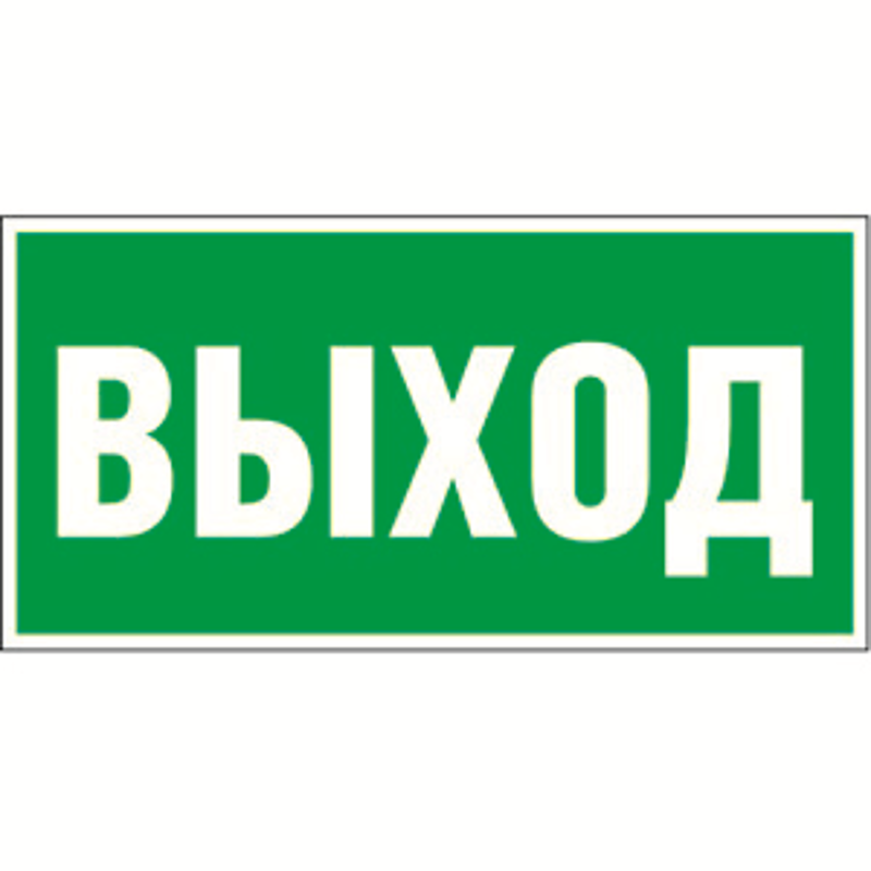 ОписаниеПередаваемогоФайла ОписаниеПередаваемогоФайла