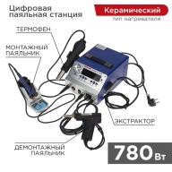 ОписаниеПередаваемогоФайла