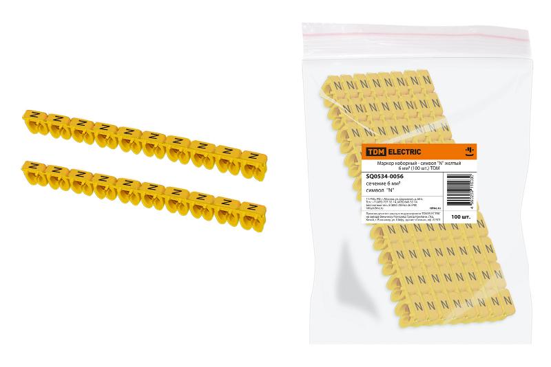 ОписаниеПередаваемогоФайла