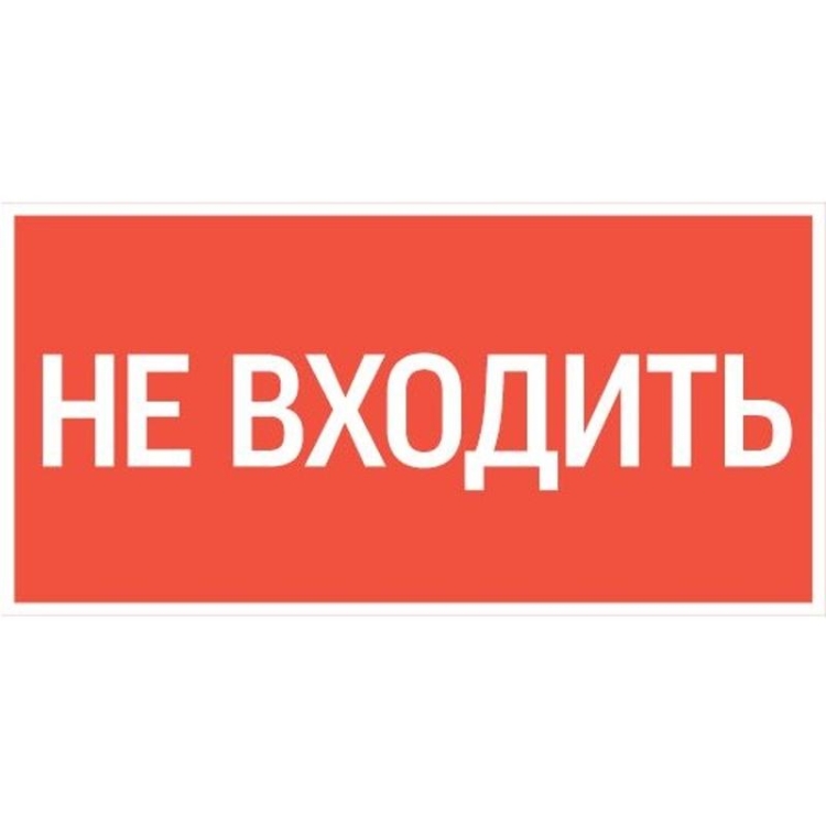 ОписаниеПередаваемогоФайла