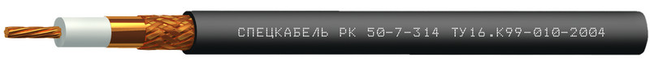 РК 50 -7-314 | 816 | Спецкабель