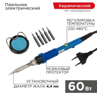 ОписаниеПередаваемогоФайла