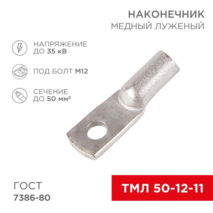 ОписаниеПередаваемогоФайла