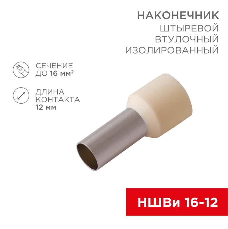 ОписаниеПередаваемогоФайла