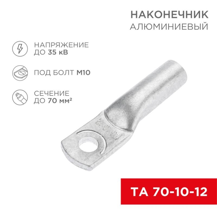 ОписаниеПередаваемогоФайла