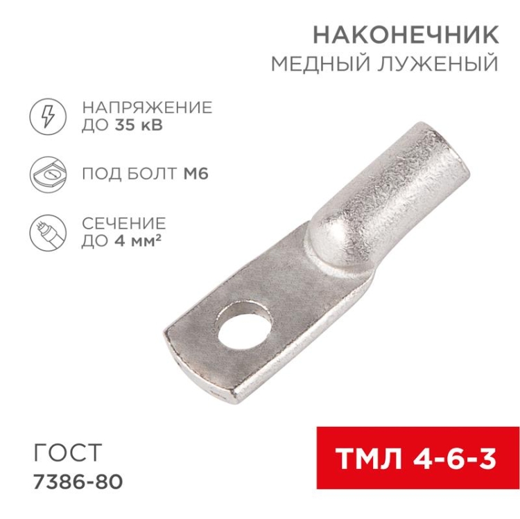 ОписаниеПередаваемогоФайла