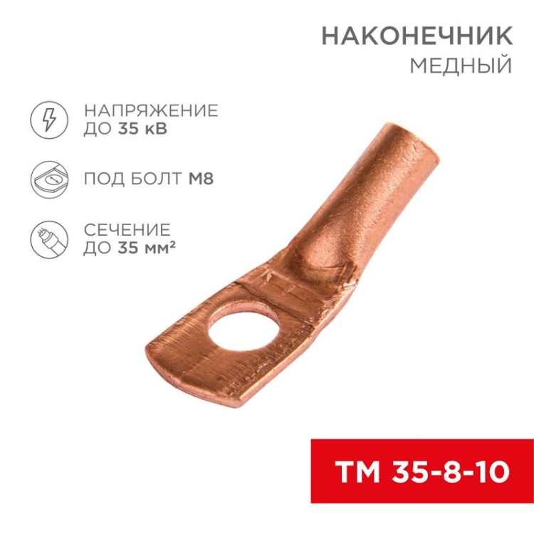 ОписаниеПередаваемогоФайла