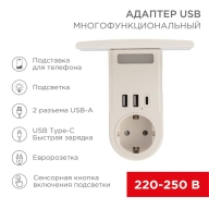 ОписаниеПередаваемогоФайла