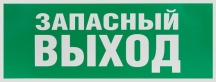 ОписаниеПередаваемогоФайла
