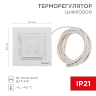 ОписаниеПередаваемогоФайла