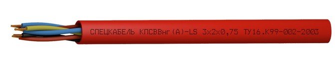 КПСВВнг(А)-LS 1х2х1,5 | 433 | Спецкабель