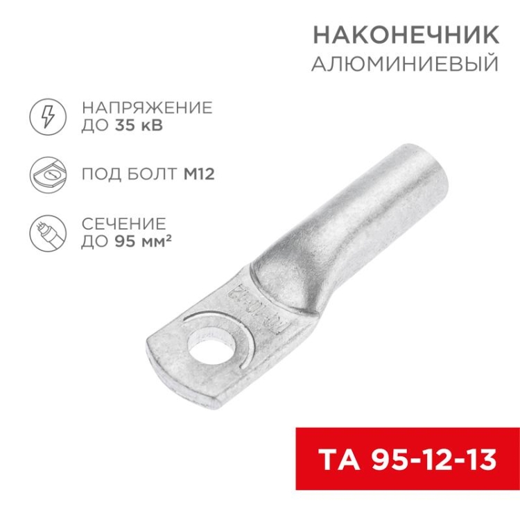 ОписаниеПередаваемогоФайла