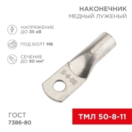 ОписаниеПередаваемогоФайла