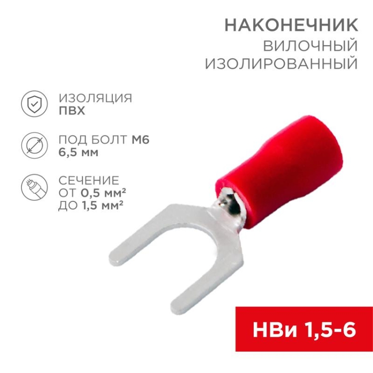 ОписаниеПередаваемогоФайла